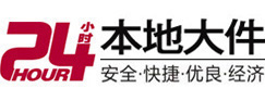 沈河8-500吨吊车出租起重吊装公司